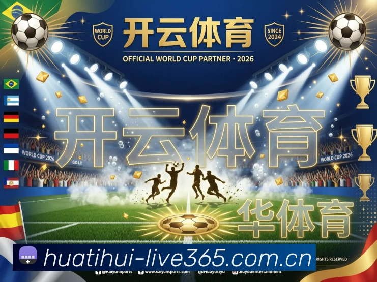 扫码下载 App
